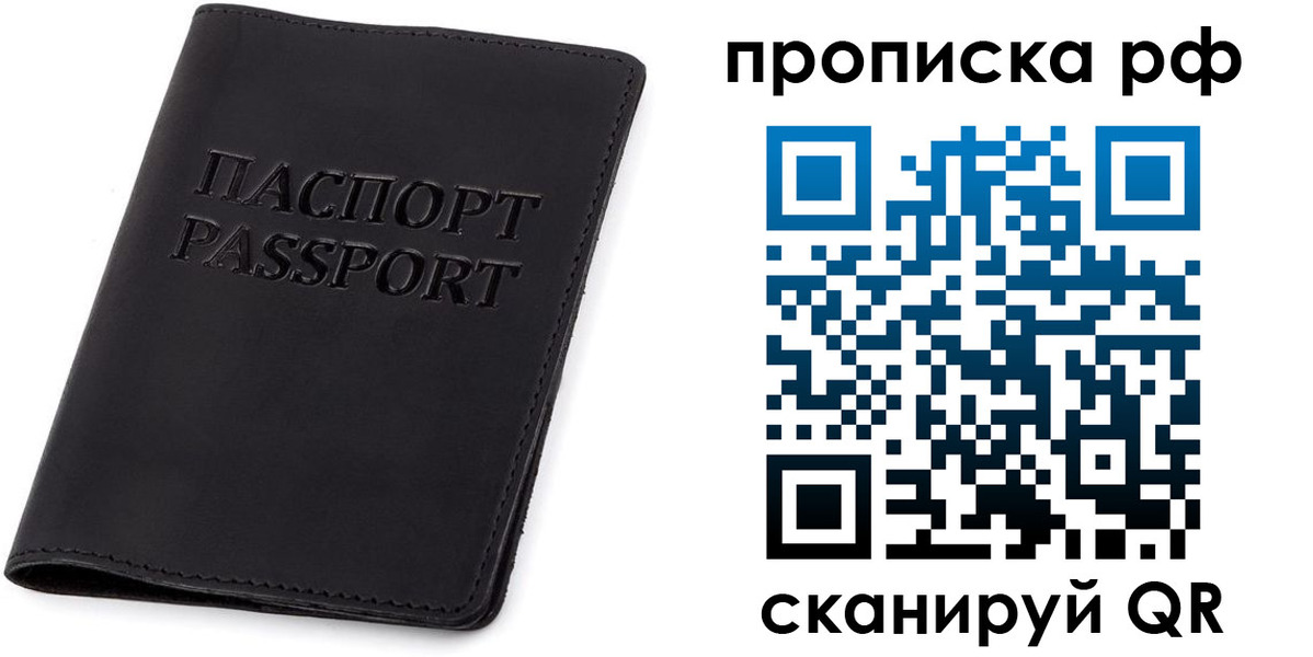 форма 3 в Гусь-Хрустальном