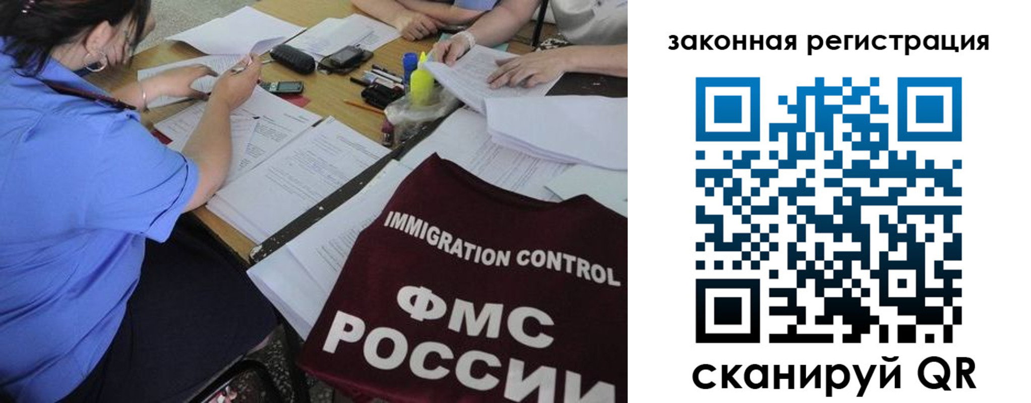 пропишу в квартире в Гусь-Хрустальном